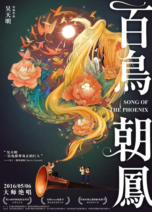 会计专业看学历还是证书